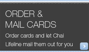 Order & Mail Cards