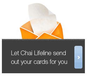 We will mail your cards