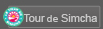 TourDeSimcha